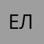 Елена2474