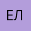 Елена3107