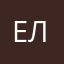 Елена799
