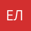 ЕленаAg