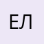 ЕленаVi