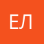 Елена_Осинина