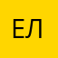 Елена_1717