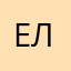Елена__19