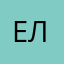 Елечтрик