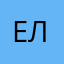 Елизавета0077