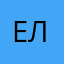 Елизавета2627