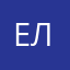 Елиза27