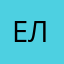 Елримс