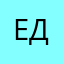 Енжі дєтка