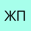 Жизнь прекрасна)