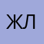 Жлбьбтлралаодатала