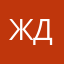 Жумабайев Даанышман
