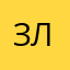 ЗАЧЕМ ХЕЙТИТЬ ЛАЙКИ