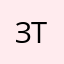 ЗТА5