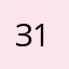 Зарина 17
