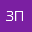 Заядлая путешественница