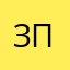 За 140 мегоящиков поняли