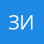 Зикунт