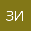 Зилибулька