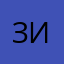 ЗилияКР