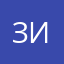 ЗимушкаЯ