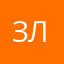 Златова777