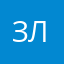 Златоцвета
