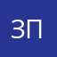 Злобный повар