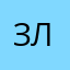 ЗлойДед483949