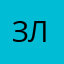 Злойп0купатель