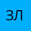 ЗлойUa