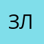 Злой_Заяц