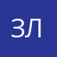 Злой_34