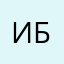 ИБ92/4
