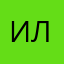 ИЛЬЯ……..…