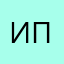 ИМБА ВЫ ЛУЧШИЕ ПОПОАОАООАОА
