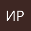ИРДВТП1