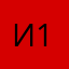ИТ мастер 1992