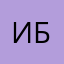 Ибачотко67mangomango