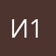 Ибрагим 119