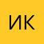 Ибрашка Кировский