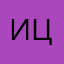 Ивайло Цветанов