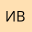 ИванМинаев