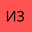 Иванна 39