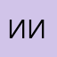 Иванова Иванова1234