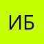 Иван Батунов