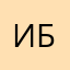 Иван Березовский