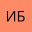 Иван Бобаченко