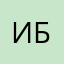 Иван Быковский
